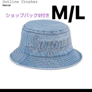 シュプリーム(Supreme)のSupremeバケットハット(キャップ)