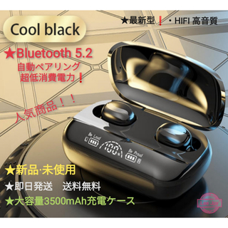 期間限定❗最新Bluetooth5.2ワイヤレスイヤホン★大容量3500mAh (ヘッドフォン/イヤフォン)
