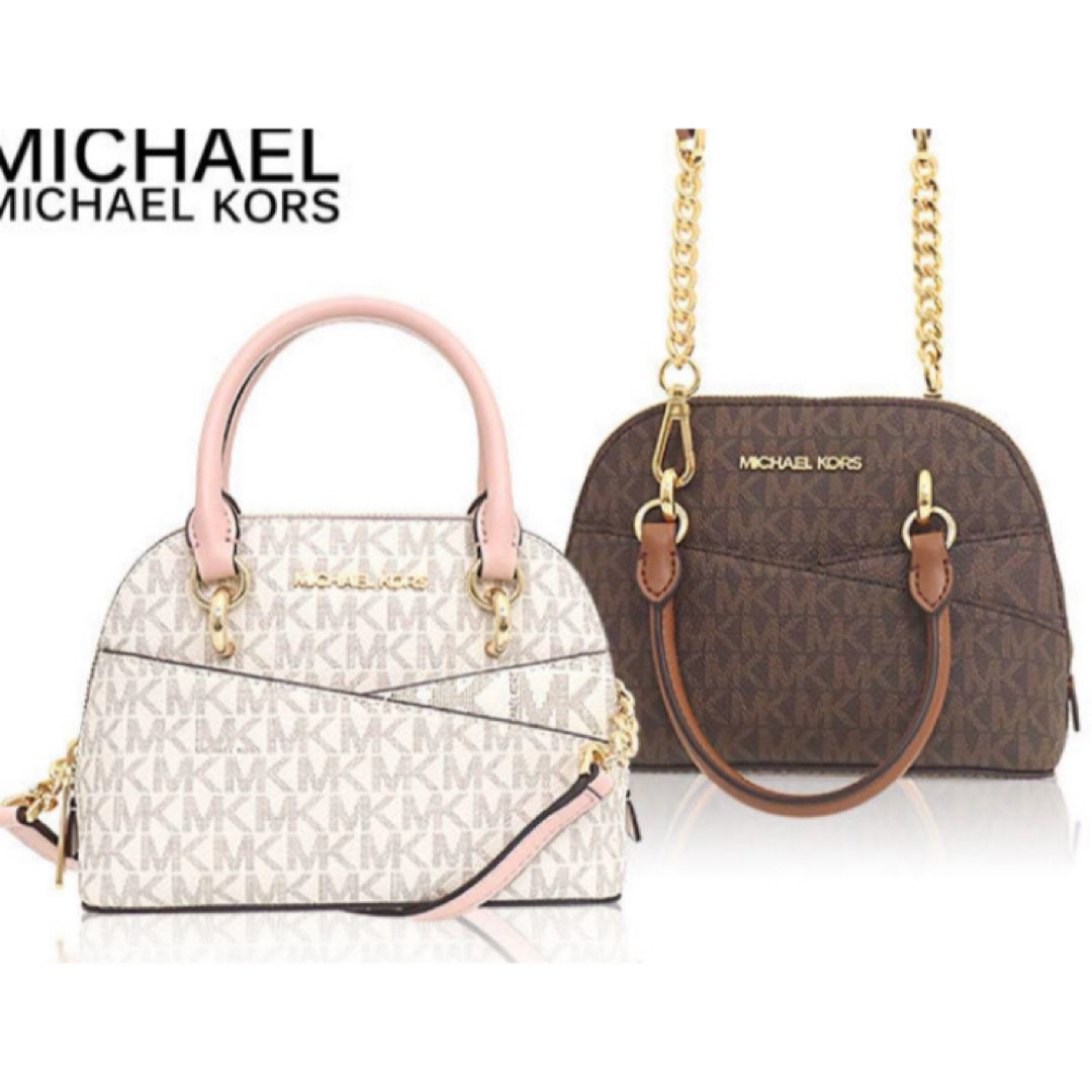 Michael Kors(マイケルコース)のマイケルコース ショルダーバック ピンク レディースのバッグ(ショルダーバッグ)の商品写真