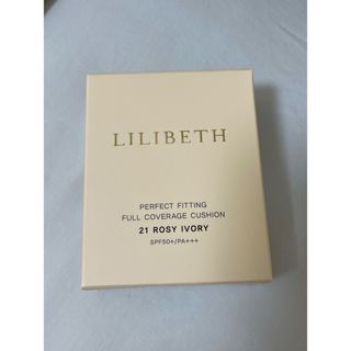 LILIBETH クッションファンデ 21 リフィル リリベス(ファンデーション)