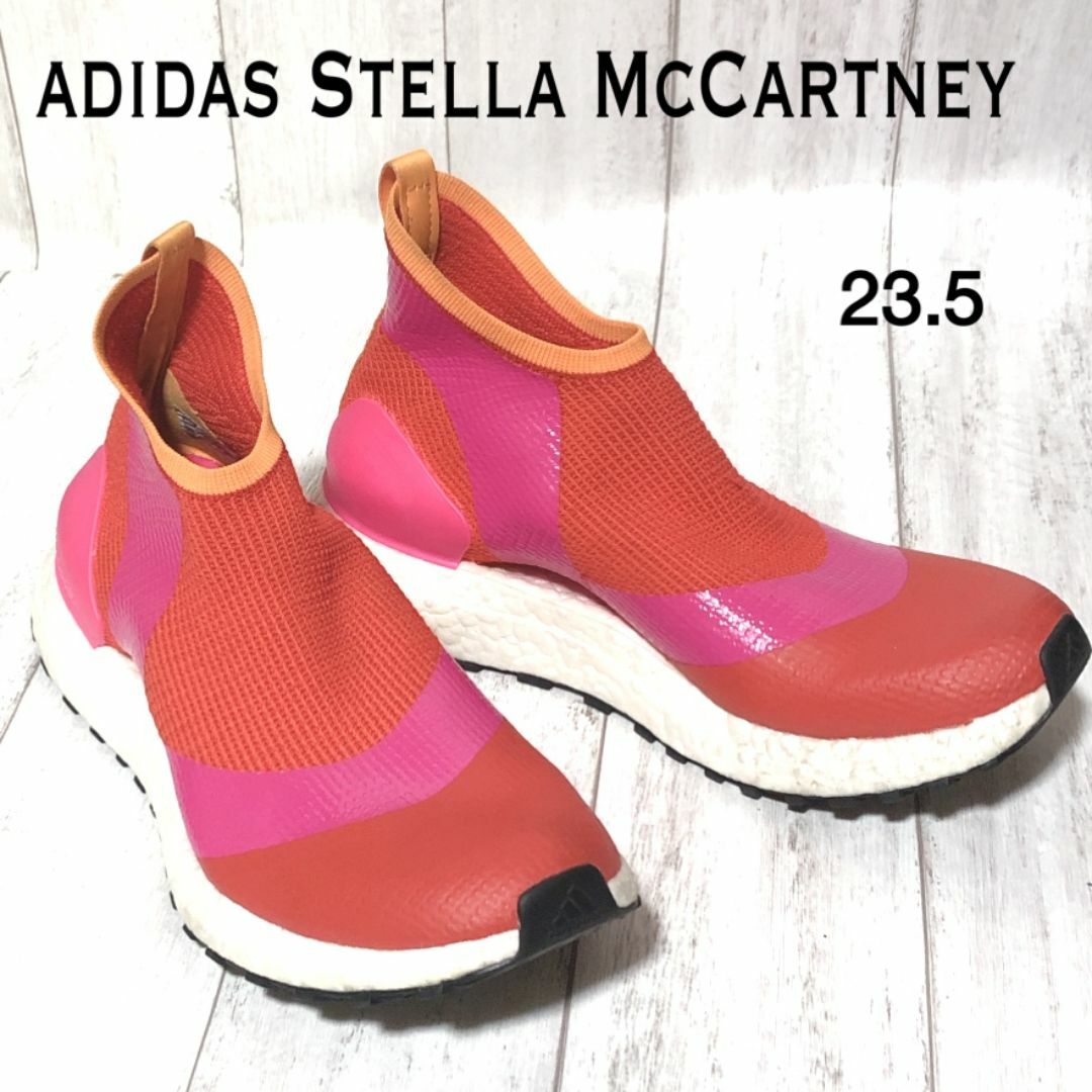 adidas by Stella McCartney(アディダスバイステラマッカートニー)のアディダス ステラマッカートニー ニットスニーカー 23.5/adidas レディースの靴/シューズ(スニーカー)の商品写真