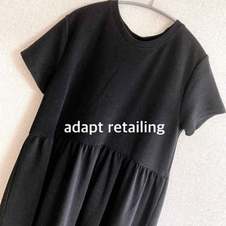 アダプト(adapt)の美品　adapt retailing アダプトリテーリング　ロングワンピース　黒(ロングワンピース/マキシワンピース)