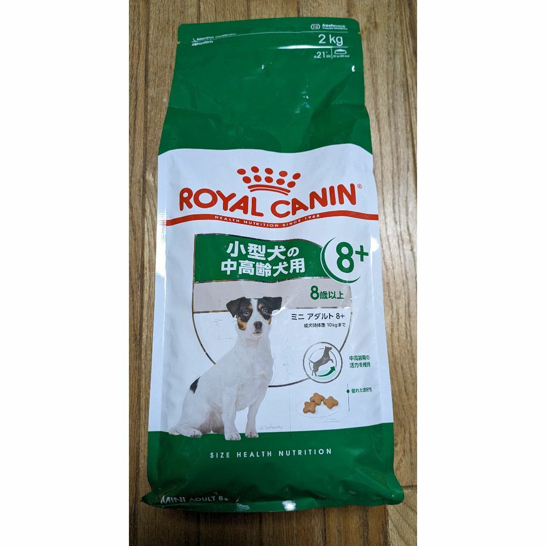 ROYAL CANIN(ロイヤルカナン)のSHN ミニアダルト8+ 2kg/6 その他のペット用品(犬)の商品写真