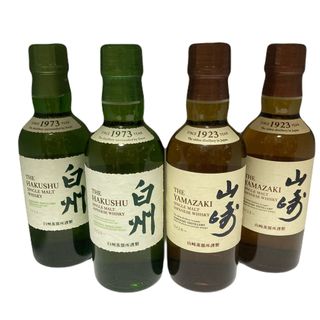 サントリー(サントリー)のsuntoryシングルモルトウィスキー(ウイスキー)