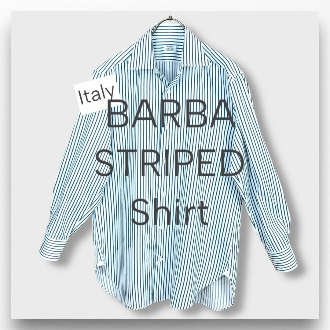 BARBA(バルバ)の【バルバ】BARBAシャツブルー ストライプ コットン ワイドカラー イタリア製 メンズのトップス(シャツ)の商品写真