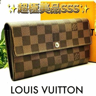 ルイヴィトン(LOUIS VUITTON)の大人気‼️ルイヴィトン ダミエ ポルトフォイユサラ カード入れ10枚 長財布(財布)