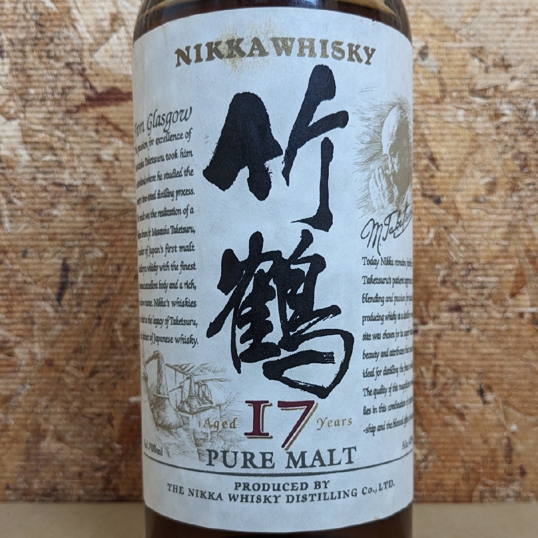 ニッカウヰスキー(ニッカウイスキー)のニッカ　竹鶴17年　旧ラベル　700ml 43%　液面低下　未開栓箱なし 食品/飲料/酒の酒(ウイスキー)の商品写真