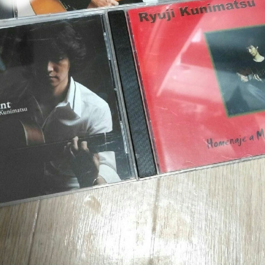 國松竜次　　2枚セットになりますクラシックギター エンタメ/ホビーのCD(クラシック)の商品写真