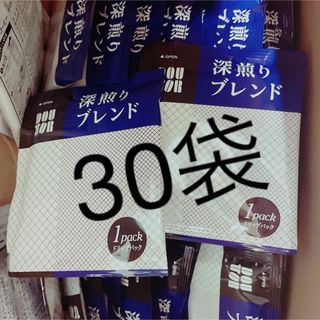 ドトール(ドトール)のドトールコーヒー　ドリップコーヒー　深煎り　ドリップバッグ　30袋(コーヒー)