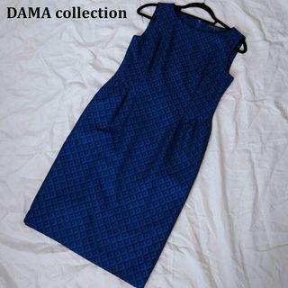 美品 DAMA collection  Iライン ノースリーブ ワンピース(ミディアムドレス)