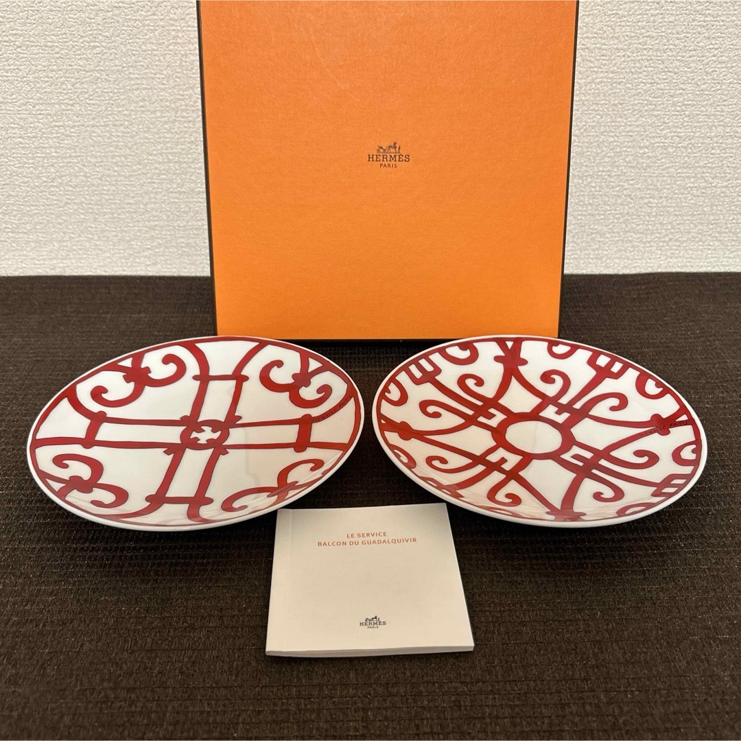 Hermes(エルメス)のエルメス　ガダルキヴィール　デザートプレート　17cm No.4.5 新品 インテリア/住まい/日用品のキッチン/食器(食器)の商品写真