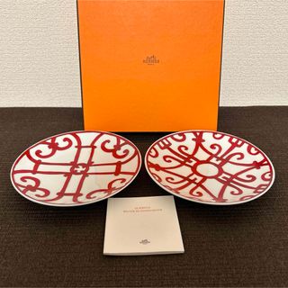 エルメス(Hermes)のエルメス　ガダルキヴィール　デザートプレート　17cm No.4.5 新品(食器)