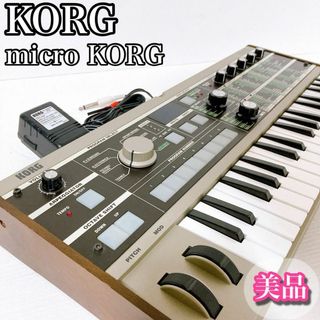 コルグ(KORG)のKORG コルグ　シンセサイザー　マイクロコルグ　micro アナログ　美品(キーボード/シンセサイザー)