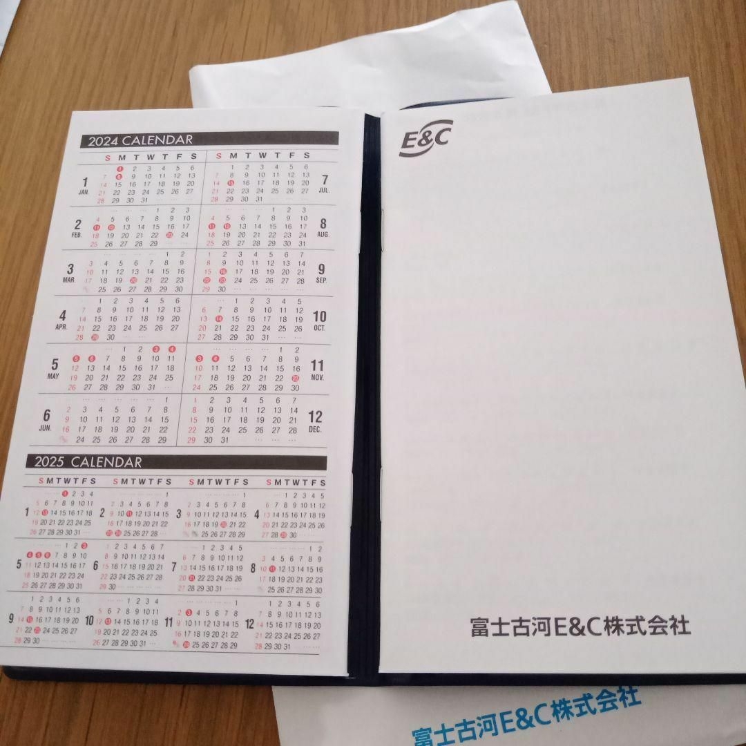 富士古河E＆C(株)　2024年(令和6年)ビジネス手帳+卓上カレンダー メンズのファッション小物(手帳)の商品写真