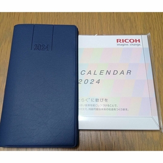 富士古河E＆C(株)　2024年(令和6年)ビジネス手帳+卓上カレンダー(手帳)