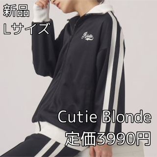 キューティーブロンド(Cutie Blonde)の3952 Cutie Blonde ライン入りトラックジャケット(ブルゾン)