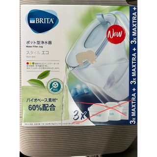 BRITA ブリタ ポット型浄水器　 スタイル　エコ(浄水機)