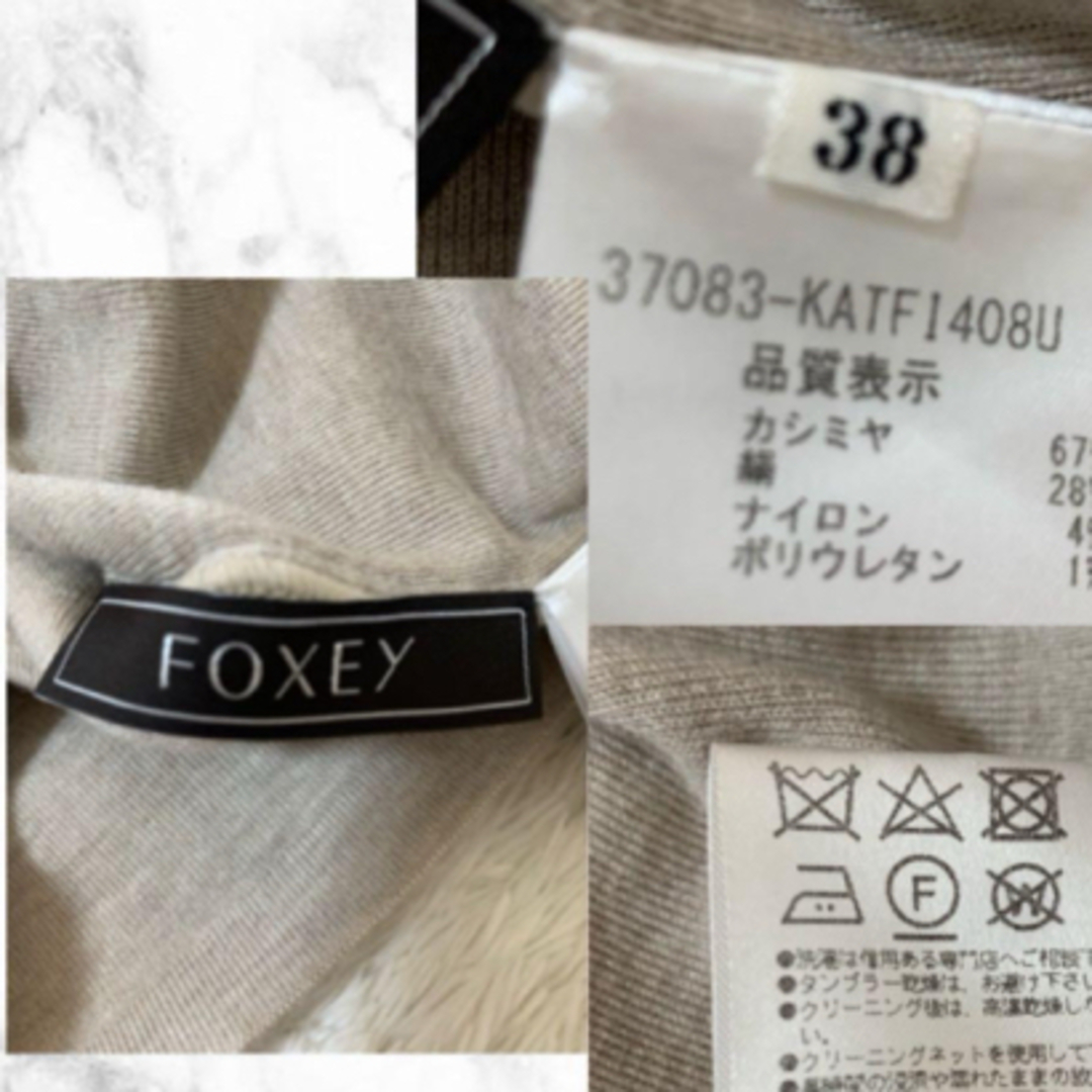 FOXEY(フォクシー)のフォクシー　カシミヤセーター　38 レディースのトップス(ニット/セーター)の商品写真