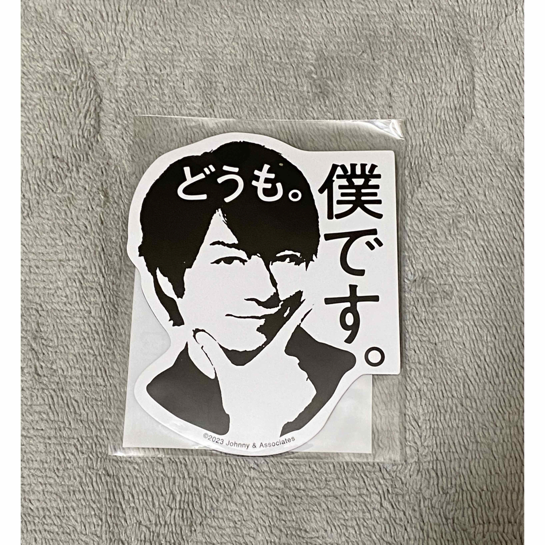 嵐(アラシ)の嵐 櫻井翔 未来への言葉展　シートマグネット エンタメ/ホビーのタレントグッズ(アイドルグッズ)の商品写真