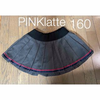 PINKlatte ♡キュロットスカート　160 ガールズ