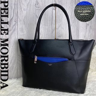 美品♡ポーチ付♡A4可♡シュリンクレザー♡ペッレモルビダ ビジネス トートバッグ