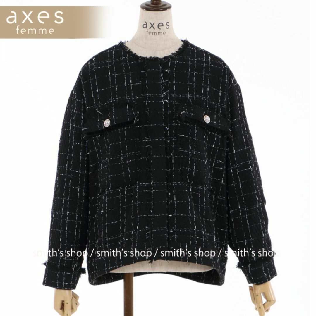 axes femme(アクシーズファム)のaxes femme ツイードジャケット レディースのジャケット/アウター(ノーカラージャケット)の商品写真