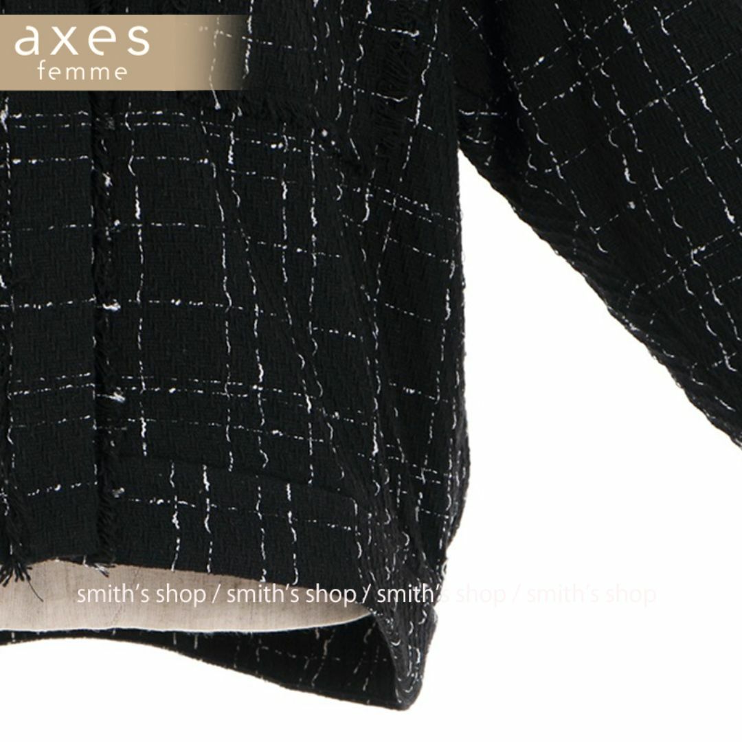 axes femme(アクシーズファム)のaxes femme ツイードジャケット レディースのジャケット/アウター(ノーカラージャケット)の商品写真