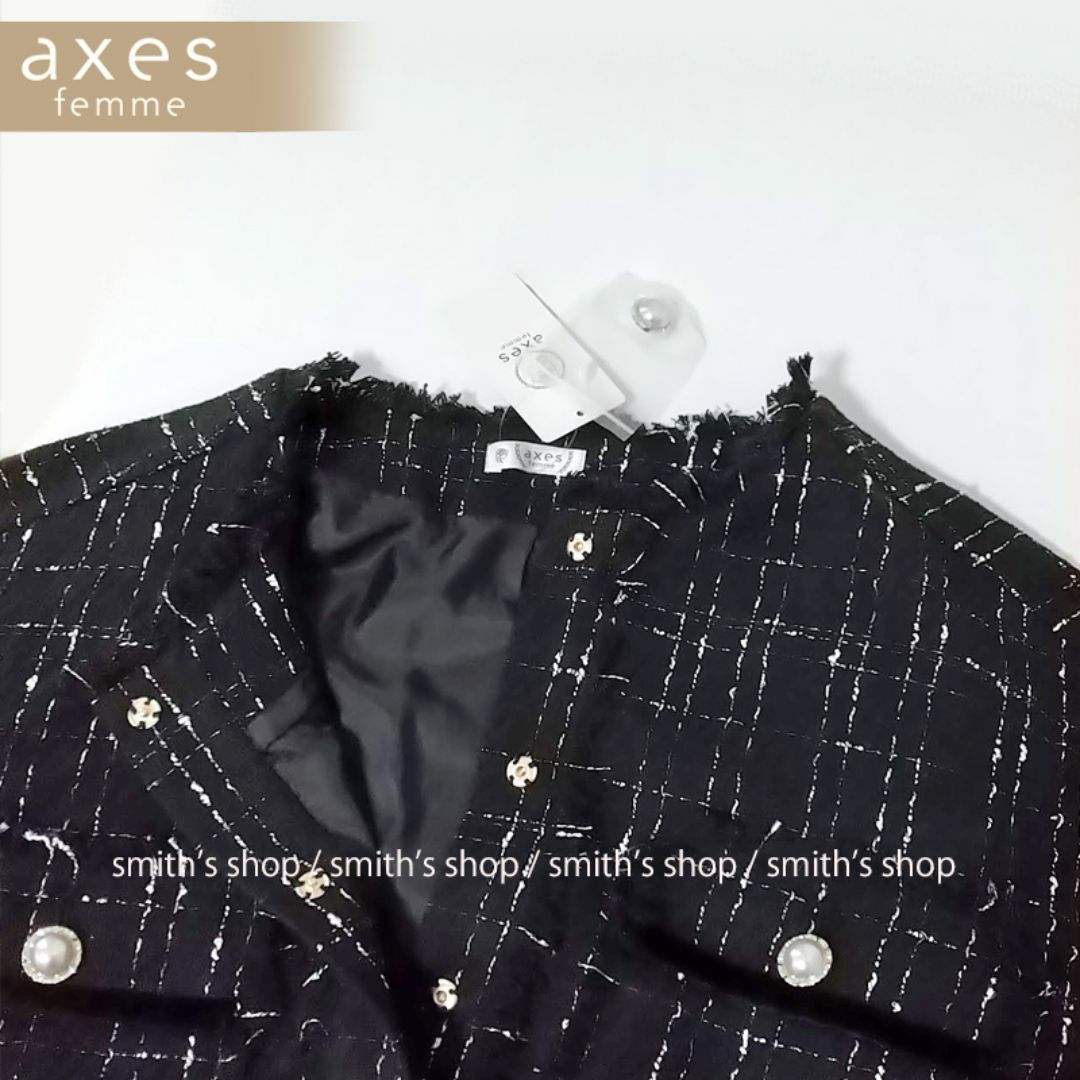 axes femme(アクシーズファム)のaxes femme ツイードジャケット レディースのジャケット/アウター(ノーカラージャケット)の商品写真