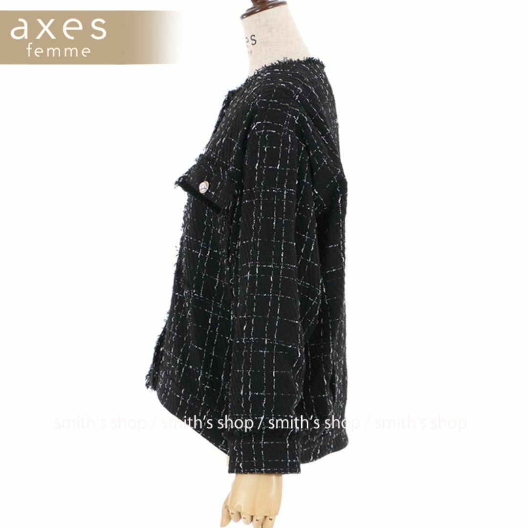 axes femme(アクシーズファム)のaxes femme ツイードジャケット レディースのジャケット/アウター(ノーカラージャケット)の商品写真