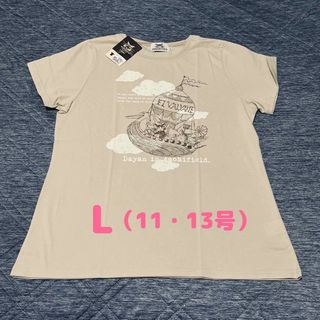 【ラクマ便発送】  L 11・13号：プレーンＴシャツ バルバーニ 新品 (Tシャツ(半袖/袖なし))