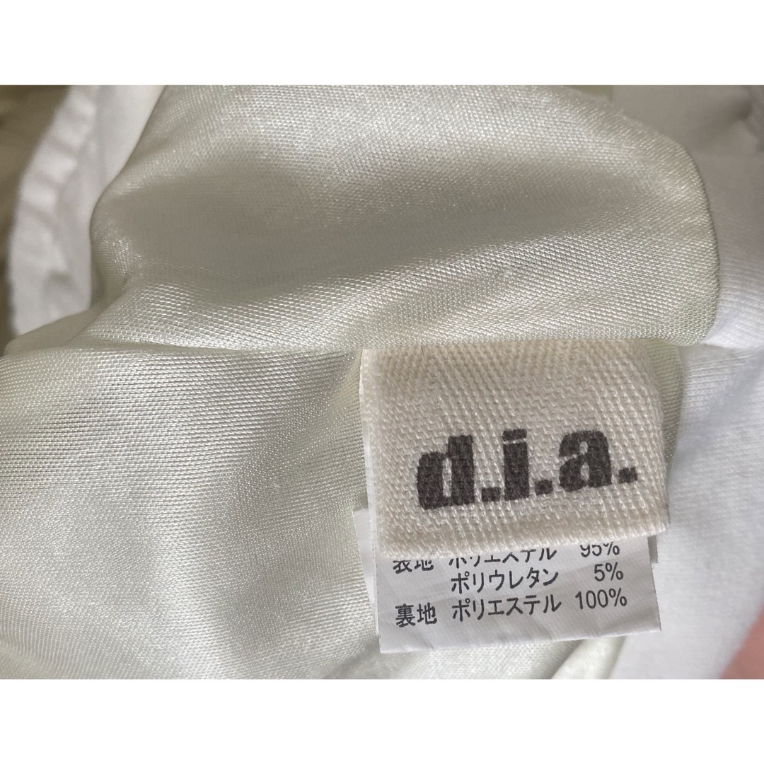 d.i.a(ダイア)のd.i.a オフショルセットアップ【24時間以内発送】 レディースのレディース その他(セット/コーデ)の商品写真