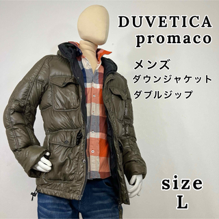 デュベティカ(DUVETICA)のDUVETICA デュベティカ promaco メンズ ダウンジャケット 46(ダウンジャケット)