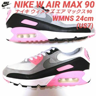 ナイキ(NIKE)のNIKE WMNS AIR MAX 90 ナイキ エア マックス 90(スニーカー)