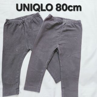 ユニクロ(UNIQLO)のUNIQLO【80cm】ブラックパンツ2点セット(パンツ)