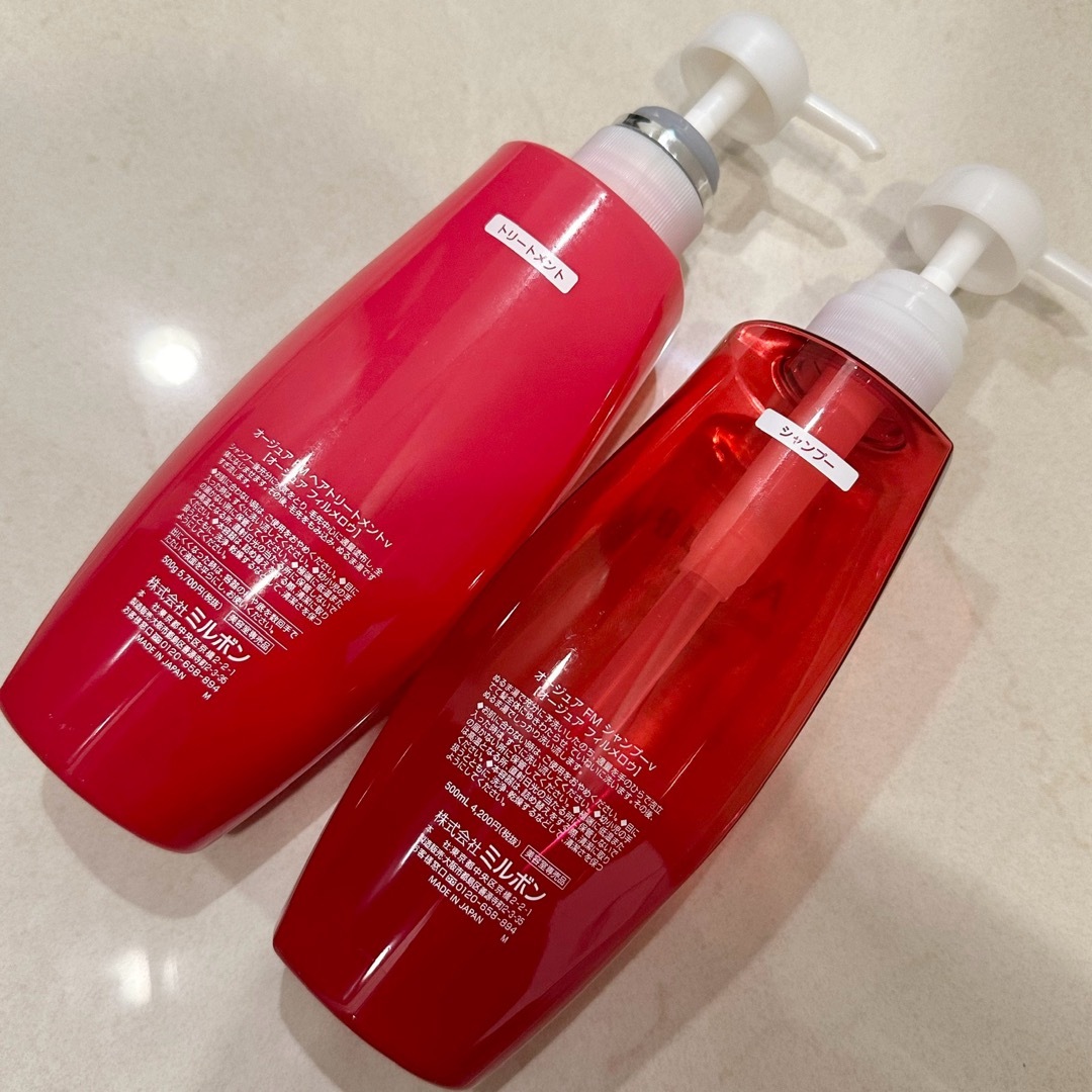 公式ショップ】 Aujua フィルメロウ500ml シャンプー&トリートメント 公式ショップ】 Aujua フィルメロウ500ml シャンプー&トリートメント