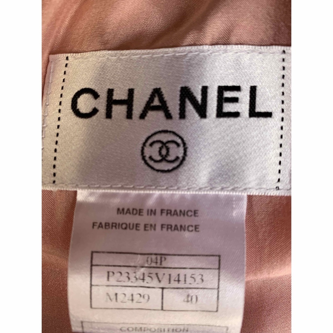 CHANEL(シャネル)のシャネルCHANEL⭐️2004春夏ワンピース⭐️新品未使用♪美品！ レディースのワンピース(ひざ丈ワンピース)の商品写真