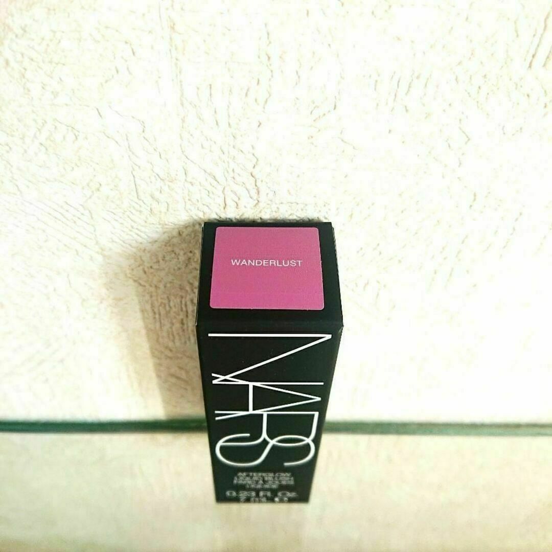 NARS(ナーズ)のNARS 02802 WANDERLUST アフターグロー リキッドブラッシュ コスメ/美容のベースメイク/化粧品(チーク)の商品写真