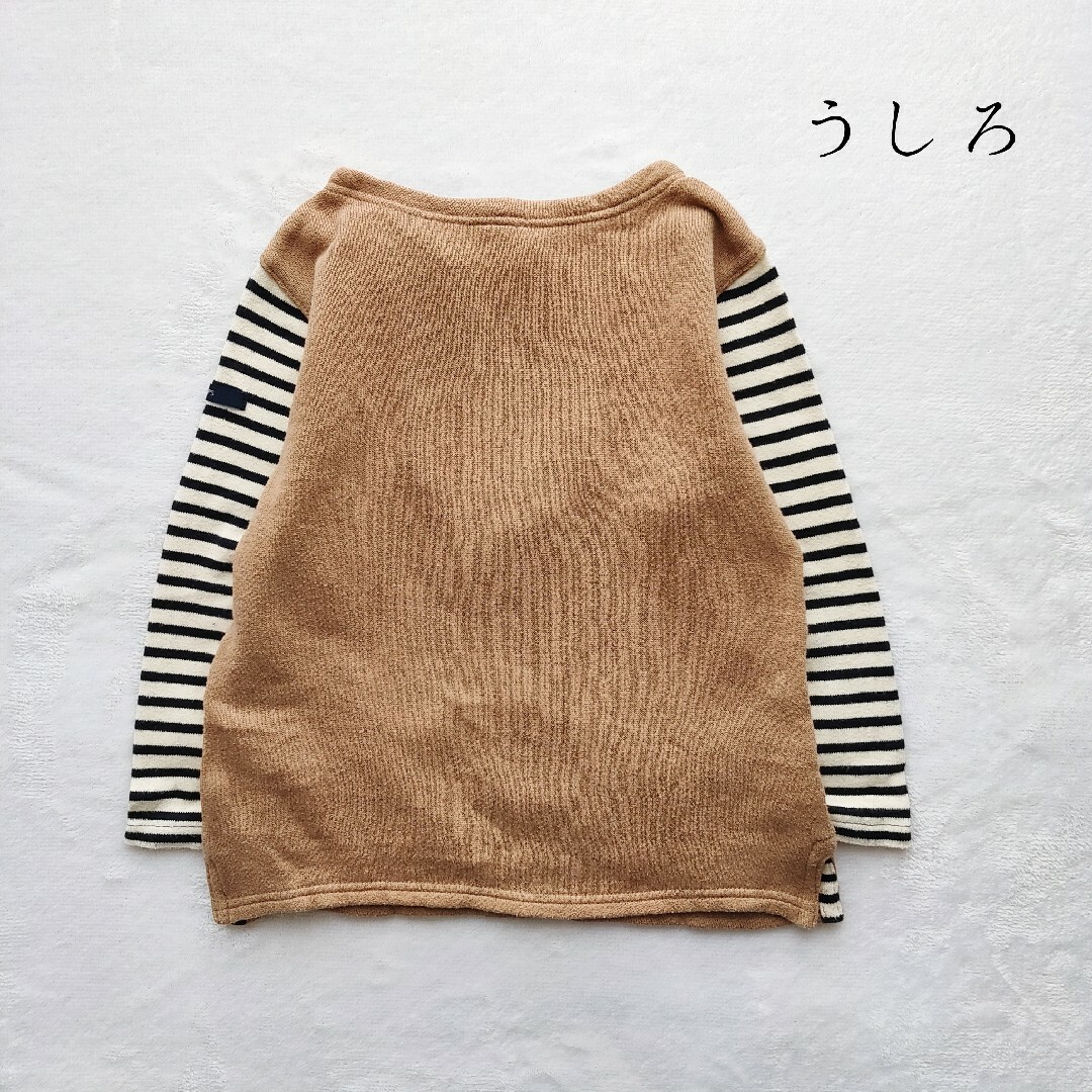 SHIPS(シップス)のシップス◆長袖 カットソー 110 ママ セット◆親子コーデ ペア ボーダー 服 キッズ/ベビー/マタニティのキッズ服男の子用(90cm~)(Tシャツ/カットソー)の商品写真