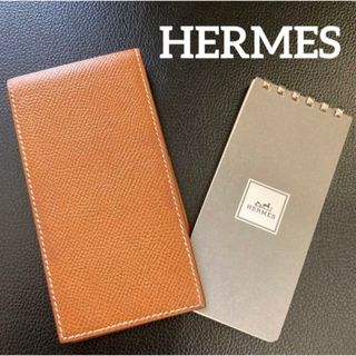 エルメス(Hermes)の【HERMES】エルメス 手帳カバー メモ帳カバー ブラウン 茶 レザー 本革(ノート/メモ帳/ふせん)