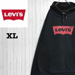 リーバイス(Levi's)のリーバイス　パーカー　スウェット ビッグロゴ　黒　ビッグシルエット　XL(パーカー)