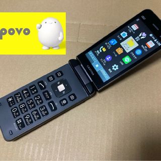 Q-pot docomo SH-04C 携帯 ガラケー 充電器+箱付き!の通販 by Q-pot docomo SH-04C 携帯 ガラケー 充電器+箱付き!の通販 by