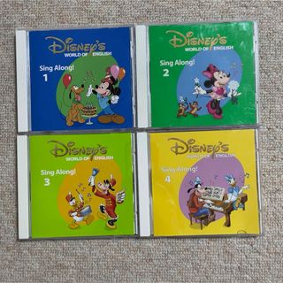 ディズニー(Disney)のディズニー英語システム DWE シングアロング CD 4枚セット(知育玩具)