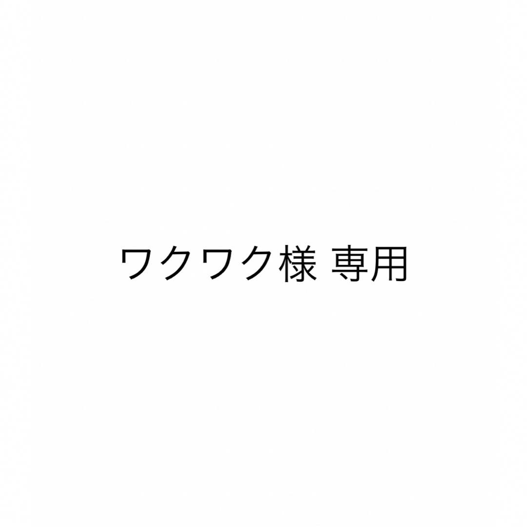 レピールまめ鉄の通販 by tobaa|ラクマ レピールまめ鉄の通販 by tobaa|ラクマ