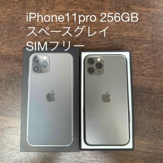 アイフォーン(iPhone)の【美品】iPhone11pro 256GB スペースグレイ　SIMフリー(スマートフォン本体)