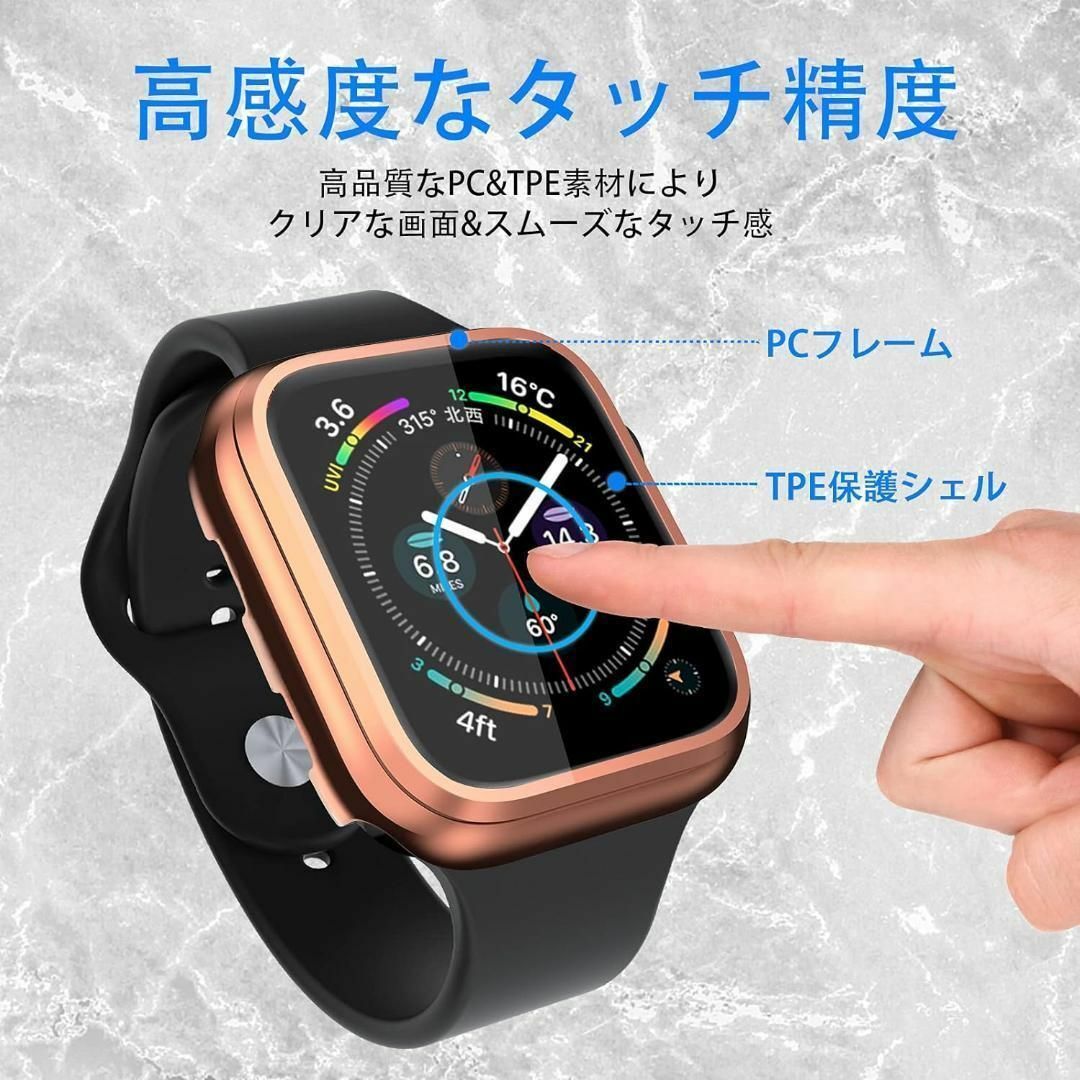 KIMOKU コンパチブル Apple Watch ケース Series 3/ メンズの時計(腕時計(デジタル))の商品写真