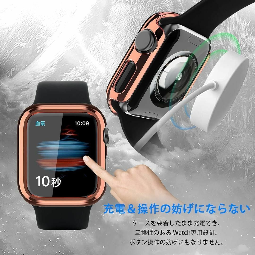 KIMOKU コンパチブル Apple Watch ケース Series 3/ メンズの時計(腕時計(デジタル))の商品写真