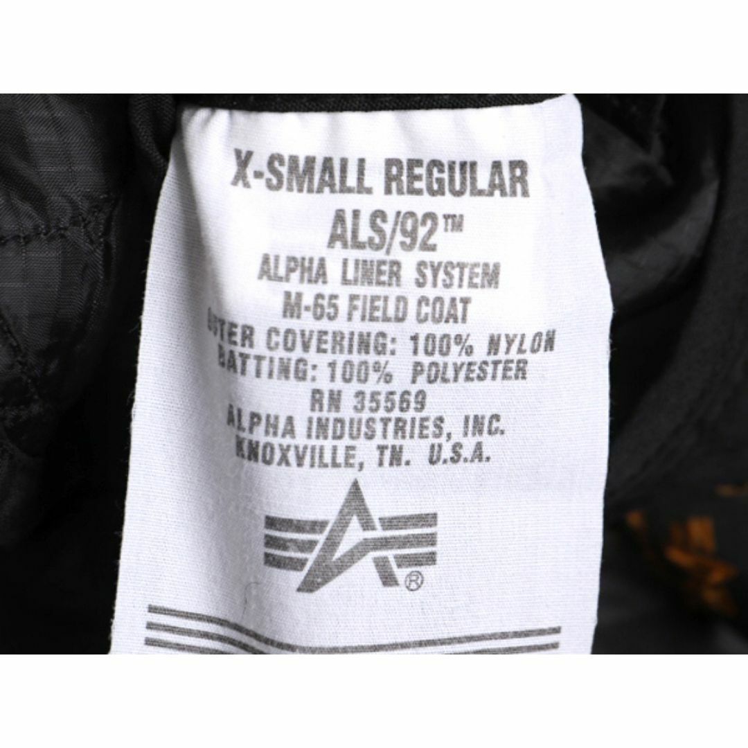 ALPHA INDUSTRIES 中綿 キルティング ライナー ジャケット メンズ XS / 古着 アルファ ミリタリー アーミー M-65 フィールド 無地 ブラック メンズのジャケット/アウター(ミリタリージャケット)の商品写真