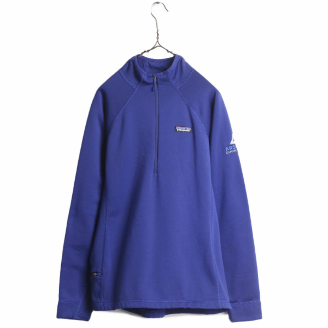 【売り切り御免!】 patagonia - パタゴニア クロストレック ジャケット レディース 女性用