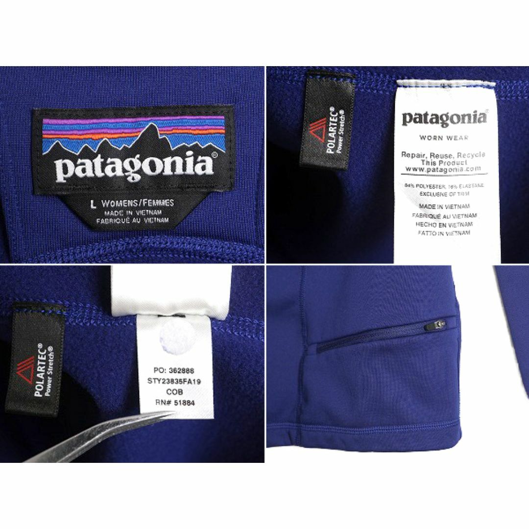 patagonia - パタゴニア クロストレック ジャケット レディース patagonia - パタゴニア クロストレック ジャケット レディース