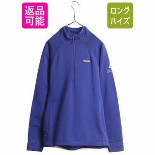 パタゴニア(patagonia)のパタゴニア クロストレック ジャケット レディース L / PATAGONIA 裏フリース ストレッチ ジャージ プルオーバー ハーフジップ ハイネック(ブルゾン)